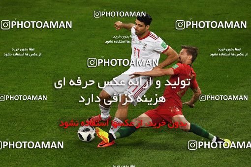 1160189, Saransk, Russia, 2018 FIFA World Cup, Group stage, Group B, Iran 1 v 1 Portugal on 2018/06/25 at Mordovia Arena