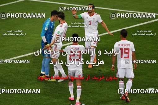 1160115, Saransk, Russia, 2018 FIFA World Cup, Group stage, Group B, Iran 1 v 1 Portugal on 2018/06/25 at Mordovia Arena
