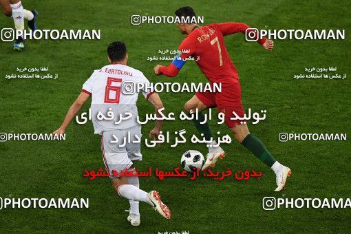 1160526, Saransk, Russia, 2018 FIFA World Cup, Group stage, Group B, Iran 1 v 1 Portugal on 2018/06/25 at Mordovia Arena