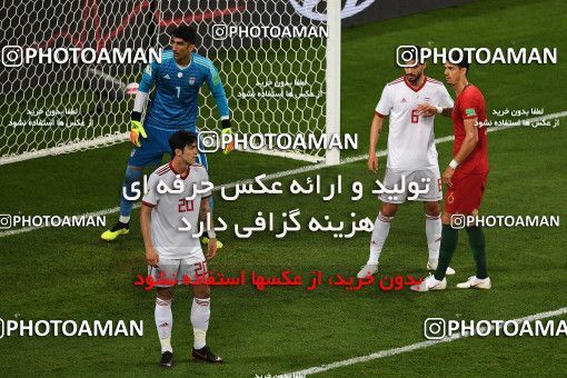 1160597, Saransk, Russia, 2018 FIFA World Cup, Group stage, Group B, Iran 1 v 1 Portugal on 2018/06/25 at Mordovia Arena