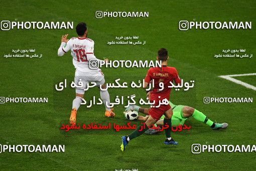 1160581, Saransk, Russia, 2018 FIFA World Cup, Group stage, Group B, Iran 1 v 1 Portugal on 2018/06/25 at Mordovia Arena