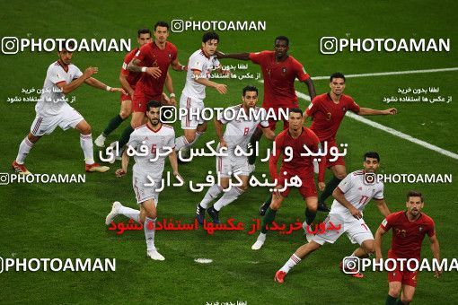 1160321, Saransk, Russia, 2018 FIFA World Cup, Group stage, Group B, Iran 1 v 1 Portugal on 2018/06/25 at Mordovia Arena