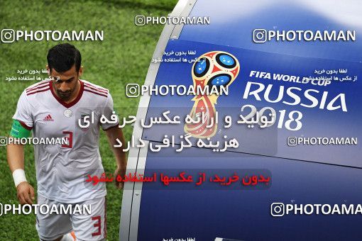 1160265, Saransk, Russia, 2018 FIFA World Cup, Group stage, Group B, Iran 1 v 1 Portugal on 2018/06/25 at Mordovia Arena