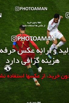 1160288, Saransk, Russia, 2018 FIFA World Cup, Group stage, Group B, Iran 1 v 1 Portugal on 2018/06/25 at Mordovia Arena