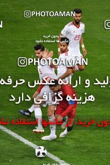 1160199, Saransk, Russia, 2018 FIFA World Cup, Group stage, Group B, Iran 1 v 1 Portugal on 2018/06/25 at Mordovia Arena