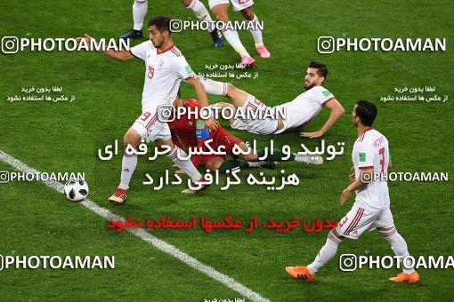 1160311, Saransk, Russia, 2018 FIFA World Cup, Group stage, Group B, Iran 1 v 1 Portugal on 2018/06/25 at Mordovia Arena