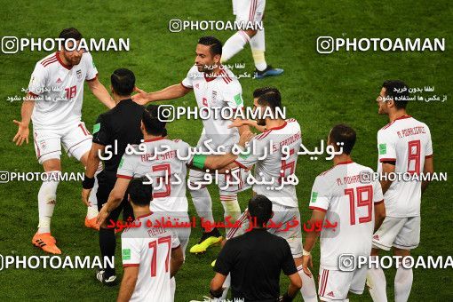 1160236, Saransk, Russia, 2018 FIFA World Cup, Group stage, Group B, Iran 1 v 1 Portugal on 2018/06/25 at Mordovia Arena