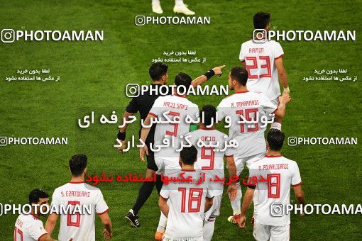 1160193, Saransk, Russia, 2018 FIFA World Cup, Group stage, Group B, Iran 1 v 1 Portugal on 2018/06/25 at Mordovia Arena