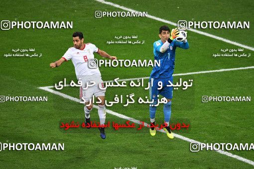 1160293, Saransk, Russia, 2018 FIFA World Cup, Group stage, Group B, Iran 1 v 1 Portugal on 2018/06/25 at Mordovia Arena