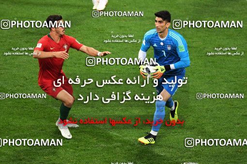 1160312, Saransk, Russia, 2018 FIFA World Cup, Group stage, Group B, Iran 1 v 1 Portugal on 2018/06/25 at Mordovia Arena