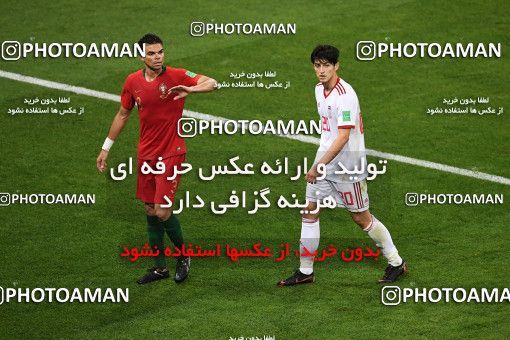1160194, Saransk, Russia, 2018 FIFA World Cup, Group stage, Group B, Iran 1 v 1 Portugal on 2018/06/25 at Mordovia Arena