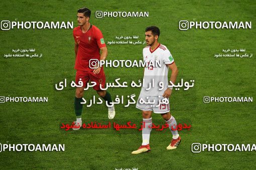 1160300, Saransk, Russia, 2018 FIFA World Cup, Group stage, Group B, Iran 1 v 1 Portugal on 2018/06/25 at Mordovia Arena