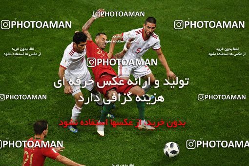 1160400, Saransk, Russia, 2018 FIFA World Cup, Group stage, Group B, Iran 1 v 1 Portugal on 2018/06/25 at Mordovia Arena