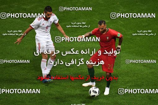 1160364, Saransk, Russia, 2018 FIFA World Cup, Group stage, Group B, Iran 1 v 1 Portugal on 2018/06/25 at Mordovia Arena