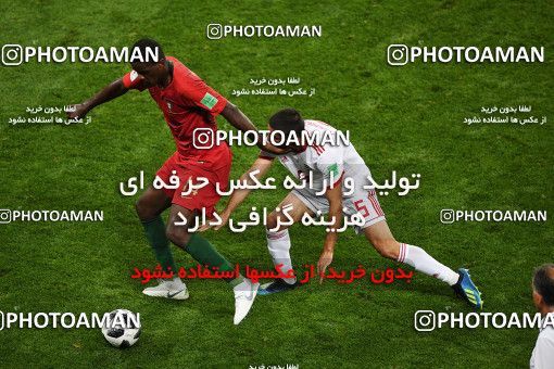 1160418, Saransk, Russia, 2018 FIFA World Cup, Group stage, Group B, Iran 1 v 1 Portugal on 2018/06/25 at Mordovia Arena