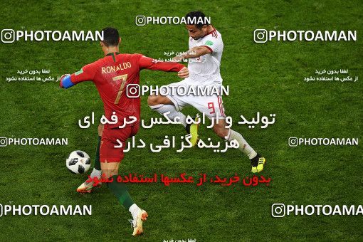 1160433, Saransk, Russia, 2018 FIFA World Cup, Group stage, Group B, Iran 1 v 1 Portugal on 2018/06/25 at Mordovia Arena