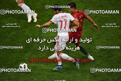1160465, Saransk, Russia, 2018 FIFA World Cup, Group stage, Group B, Iran 1 v 1 Portugal on 2018/06/25 at Mordovia Arena