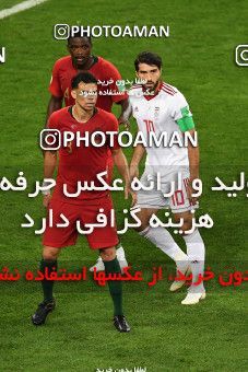 1160613, Saransk, Russia, 2018 FIFA World Cup, Group stage, Group B, Iran 1 v 1 Portugal on 2018/06/25 at Mordovia Arena