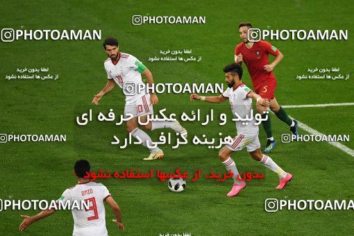 1160563, Saransk, Russia, 2018 FIFA World Cup, Group stage, Group B, Iran 1 v 1 Portugal on 2018/06/25 at Mordovia Arena