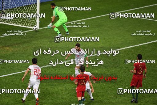 1160688, Saransk, Russia, 2018 FIFA World Cup, Group stage, Group B, Iran 1 v 1 Portugal on 2018/06/25 at Mordovia Arena