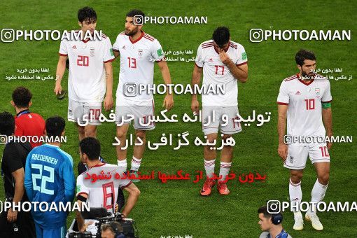 1160684, Saransk, Russia, 2018 FIFA World Cup, Group stage, Group B, Iran 1 v 1 Portugal on 2018/06/25 at Mordovia Arena