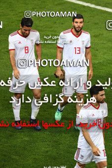 1160798, Saransk, Russia, 2018 FIFA World Cup, Group stage, Group B, Iran 1 v 1 Portugal on 2018/06/25 at Mordovia Arena