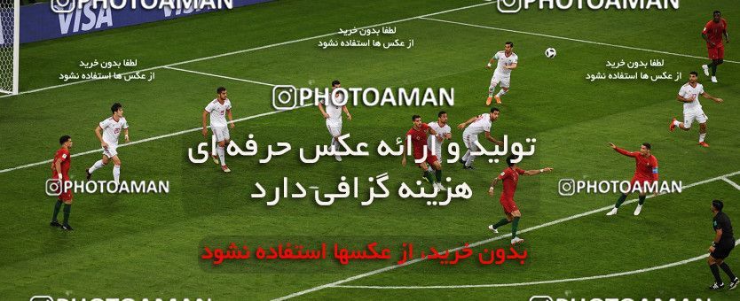 1160750, Saransk, Russia, 2018 FIFA World Cup, Group stage, Group B, Iran 1 v 1 Portugal on 2018/06/25 at Mordovia Arena