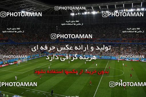 1160752, Saransk, Russia, 2018 FIFA World Cup, Group stage, Group B, Iran 1 v 1 Portugal on 2018/06/25 at Mordovia Arena