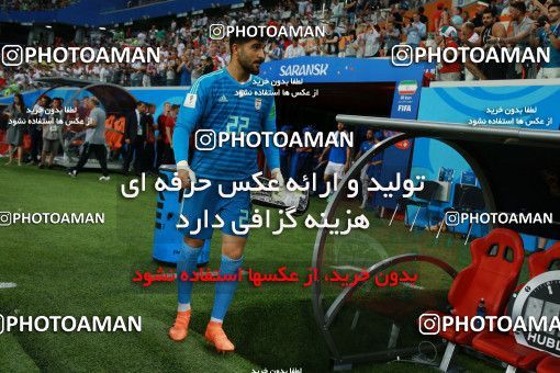 1165495, Saransk, Russia, 2018 FIFA World Cup, Group stage, Group B, Iran 1 v 1 Portugal on 2018/06/25 at Mordovia Arena
