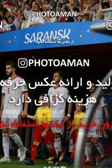 1166401, Saransk, Russia, 2018 FIFA World Cup, Group stage, Group B, Iran 1 v 1 Portugal on 2018/06/25 at Mordovia Arena