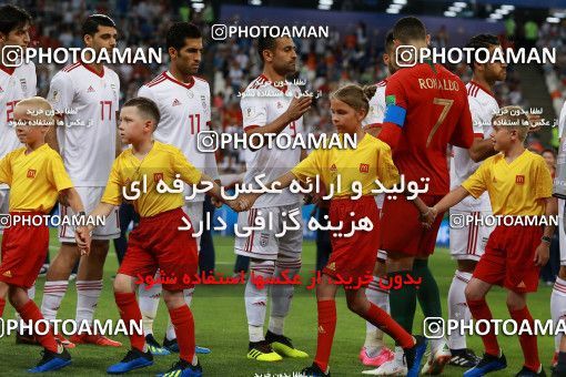 1166103, Saransk, Russia, 2018 FIFA World Cup, Group stage, Group B, Iran 1 v 1 Portugal on 2018/06/25 at Mordovia Arena