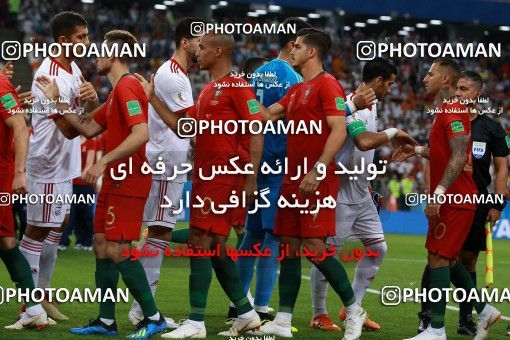 1165500, Saransk, Russia, 2018 FIFA World Cup, Group stage, Group B, Iran 1 v 1 Portugal on 2018/06/25 at Mordovia Arena