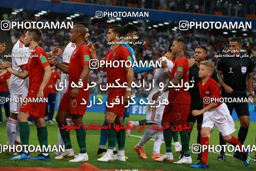 1165429, Saransk, Russia, 2018 FIFA World Cup, Group stage, Group B, Iran 1 v 1 Portugal on 2018/06/25 at Mordovia Arena