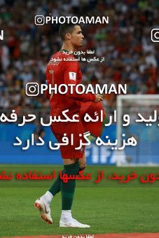 1166433, Saransk, Russia, 2018 FIFA World Cup, Group stage, Group B, Iran 1 v 1 Portugal on 2018/06/25 at Mordovia Arena