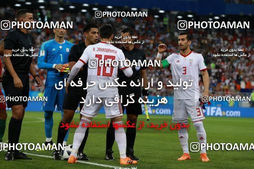 1165897, Saransk, Russia, 2018 FIFA World Cup, Group stage, Group B, Iran 1 v 1 Portugal on 2018/06/25 at Mordovia Arena