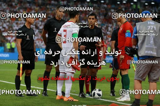 1165689, Saransk, Russia, 2018 FIFA World Cup, Group stage, Group B, Iran 1 v 1 Portugal on 2018/06/25 at Mordovia Arena