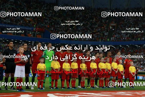1165499, Saransk, Russia, 2018 FIFA World Cup, Group stage, Group B, Iran 1 v 1 Portugal on 2018/06/25 at Mordovia Arena