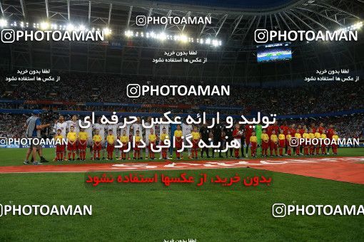 1166030, Saransk, Russia, 2018 FIFA World Cup, Group stage, Group B, Iran 1 v 1 Portugal on 2018/06/25 at Mordovia Arena