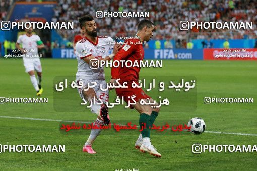 1165292, Saransk, Russia, 2018 FIFA World Cup, Group stage, Group B, Iran 1 v 1 Portugal on 2018/06/25 at Mordovia Arena