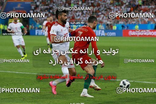 1166037, Saransk, Russia, 2018 FIFA World Cup, Group stage, Group B, Iran 1 v 1 Portugal on 2018/06/25 at Mordovia Arena