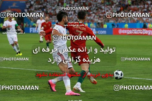 1165728, Saransk, Russia, 2018 FIFA World Cup, Group stage, Group B, Iran 1 v 1 Portugal on 2018/06/25 at Mordovia Arena