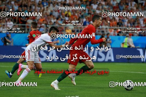 1165957, Saransk, Russia, 2018 FIFA World Cup, Group stage, Group B, Iran 1 v 1 Portugal on 2018/06/25 at Mordovia Arena