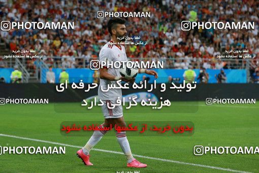 1165147, Saransk, Russia, 2018 FIFA World Cup, Group stage, Group B, Iran 1 v 1 Portugal on 2018/06/25 at Mordovia Arena