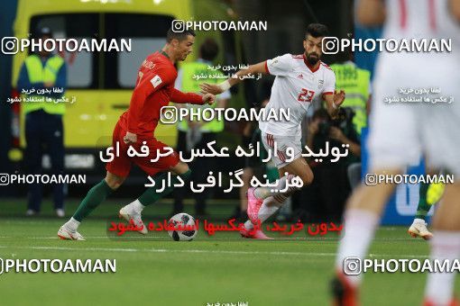 1165213, Saransk, Russia, 2018 FIFA World Cup, Group stage, Group B, Iran 1 v 1 Portugal on 2018/06/25 at Mordovia Arena