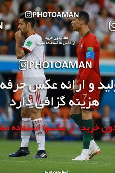 1166173, Saransk, Russia, 2018 FIFA World Cup, Group stage, Group B, Iran 1 v 1 Portugal on 2018/06/25 at Mordovia Arena