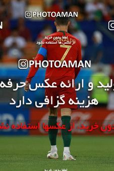 1166294, Saransk, Russia, 2018 FIFA World Cup, Group stage, Group B, Iran 1 v 1 Portugal on 2018/06/25 at Mordovia Arena