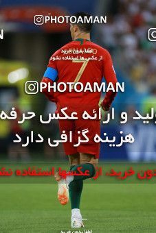 1166284, Saransk, Russia, 2018 FIFA World Cup, Group stage, Group B, Iran 1 v 1 Portugal on 2018/06/25 at Mordovia Arena