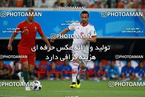 1165719, Saransk, Russia, 2018 FIFA World Cup, Group stage, Group B, Iran 1 v 1 Portugal on 2018/06/25 at Mordovia Arena