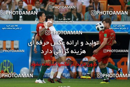 1165663, Saransk, Russia, 2018 FIFA World Cup, Group stage, Group B, Iran 1 v 1 Portugal on 2018/06/25 at Mordovia Arena