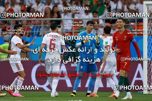 1165628, Saransk, Russia, 2018 FIFA World Cup, Group stage, Group B, Iran 1 v 1 Portugal on 2018/06/25 at Mordovia Arena